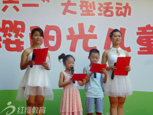 海南海口紅纓幼兒園六一兒童節(jié)活動