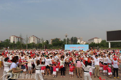 山東煙臺(tái)紅纓曙光幼兒園