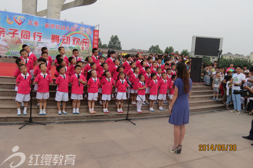 北京紅纓加盟園山東聊城正泰新世紀幼兒園