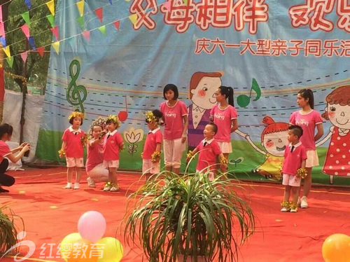 山西介休紅纓七彩陽光國際幼兒園慶六一活動