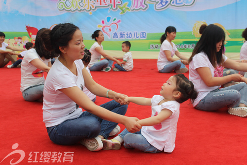 陜西安康紅纓高新幼兒園慶六一活動(dòng)