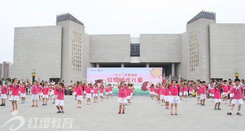 北京紅纓連鎖園山東泰安紅纓陽(yáng)光貝貝幼兒園