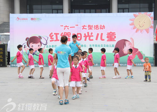 北京紅纓加盟園山東泰安紅纓陽(yáng)光貝貝幼兒園