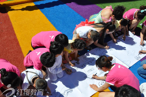 北京紅纓連鎖幼兒園吉林雙遼樂(lè)貝樂(lè)幼兒園