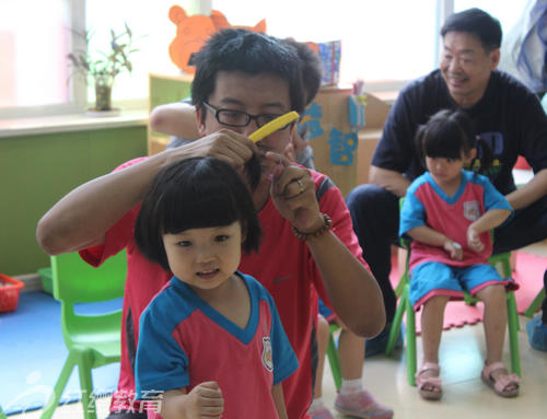 北京紅纓連鎖幼兒園遼寧沈陽(yáng)馨太陽(yáng)幼兒園