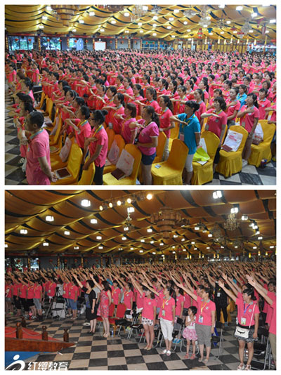 2014北京紅纓幼兒園連鎖中級培訓(xùn)