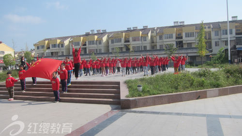 江蘇宿遷紅纓倉(cāng)集實(shí)驗(yàn)幼兒園