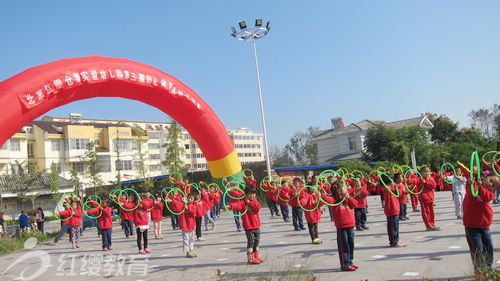 江蘇宿遷紅纓倉(cāng)集實(shí)驗(yàn)幼兒園