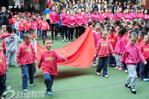 山西呂梁紅纓小哈佛幼兒園