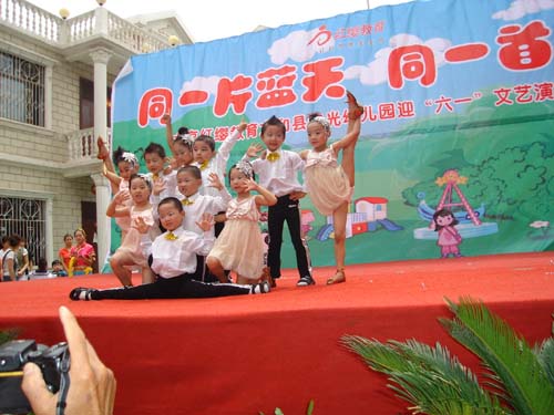 安徽阜陽市太和縣陽光幼兒園六一演出