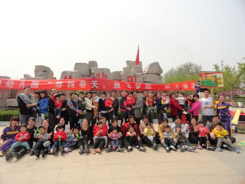 2012年高密市向陽(yáng)幼兒園“尋找春天，放飛夢(mèng)想”春游活