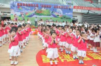 向陽幼兒園“有愛有家”大型文藝匯演