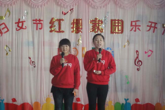 “建惠幼兒園”婦女節(jié)紅纓家園樂開懷慶祝活動