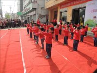 魏縣紅纓幼稚園陽光體育活動