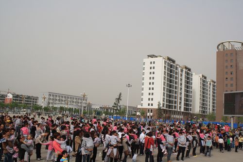 任縣小博士幼兒園“第二屆春季親子運(yùn)動(dòng)會(huì)”活動(dòng) 四